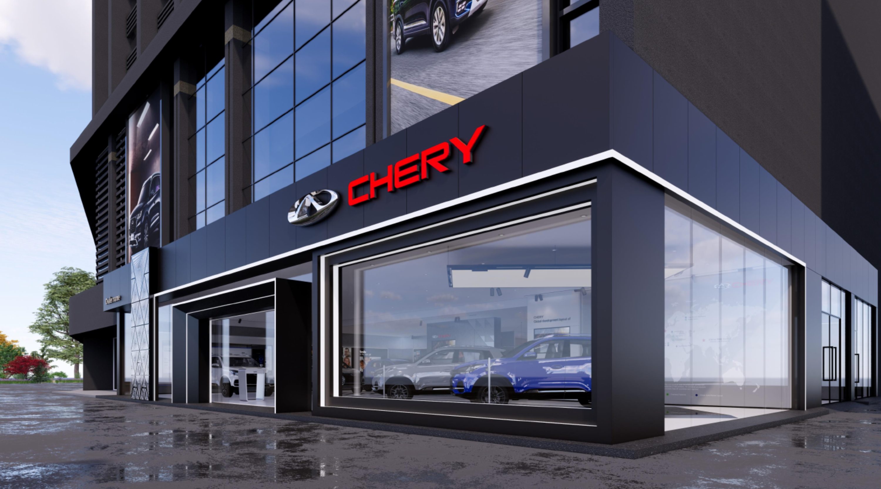 Chery лидер большая садовая ул 17д фото Автосалон Глобус - Компания CHERY - лидер премии DSI-2023